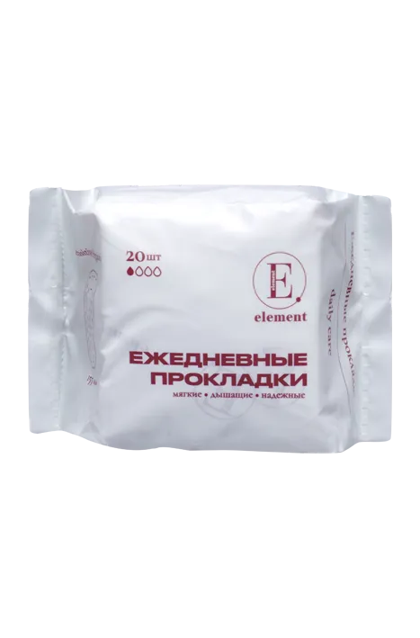 Ежедневные прокладки гигиенические