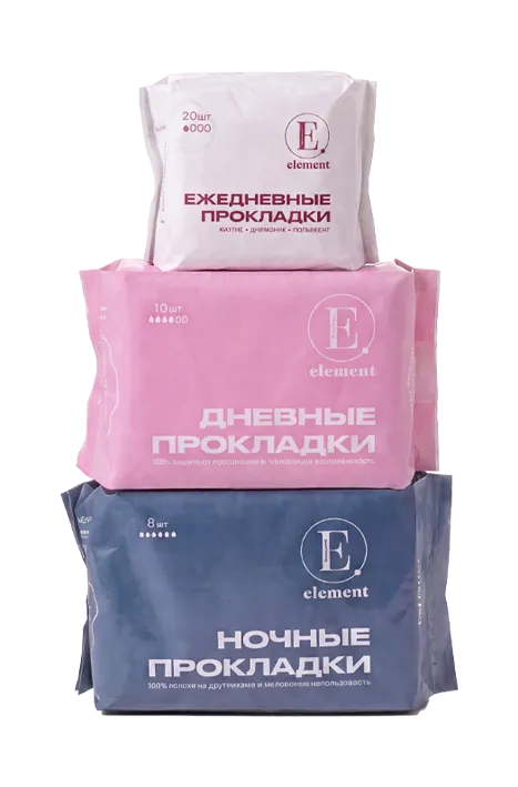 Для тела