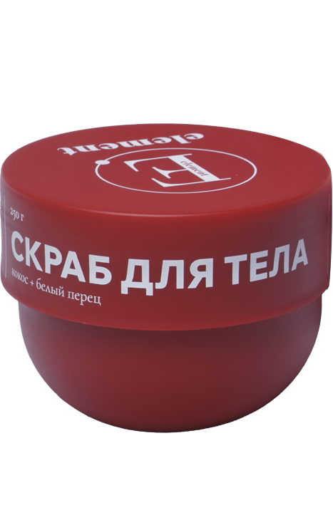 Скраб для тела с кокосом и белым перцем